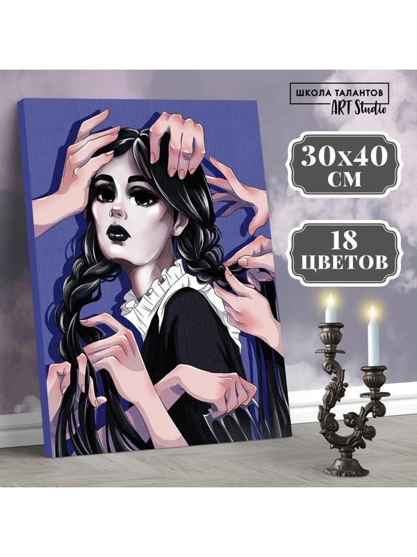 Картина по номерам на холсте «Готическая девушка», 40х30 см, в плёнке