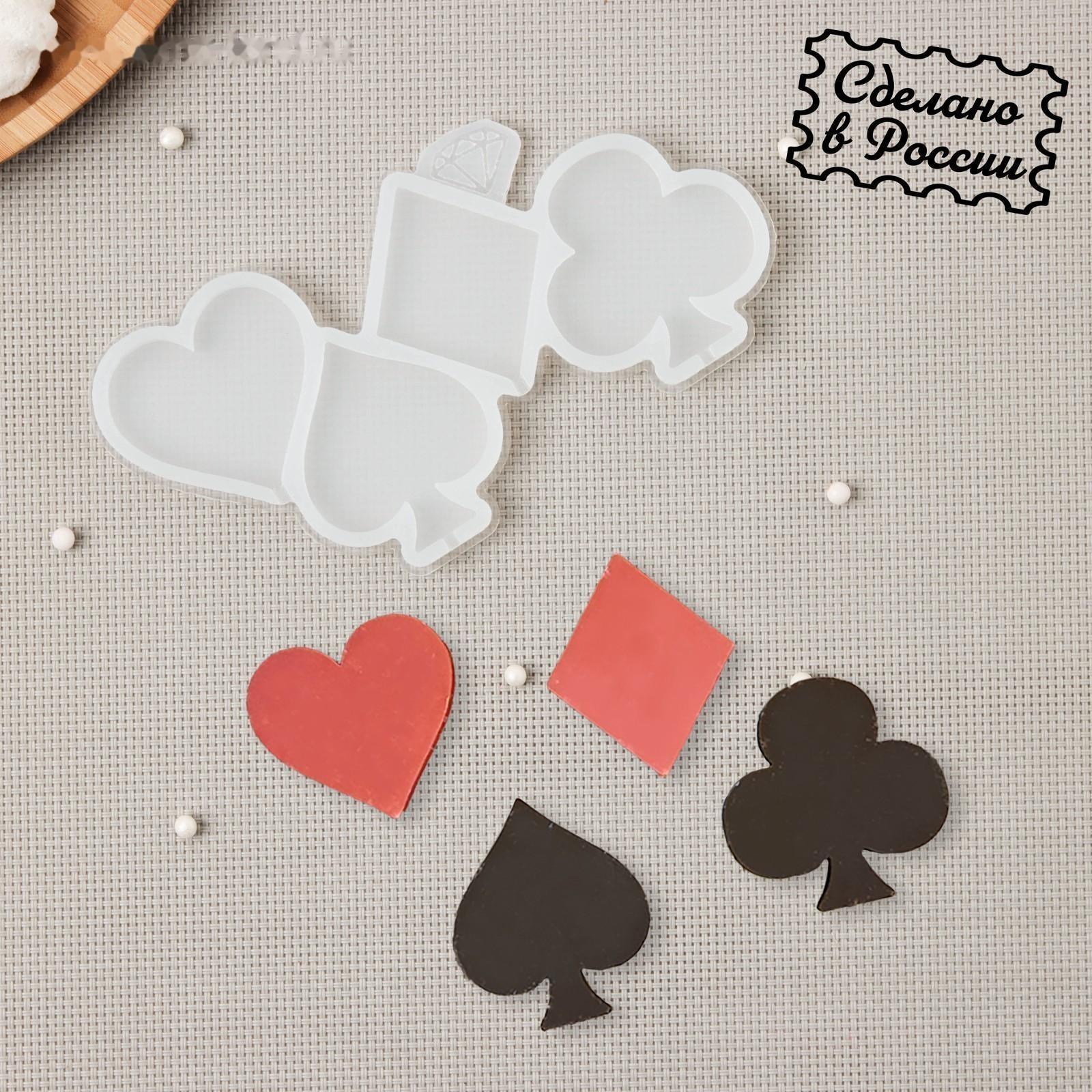 Молд «Масти», цвет прозрачный