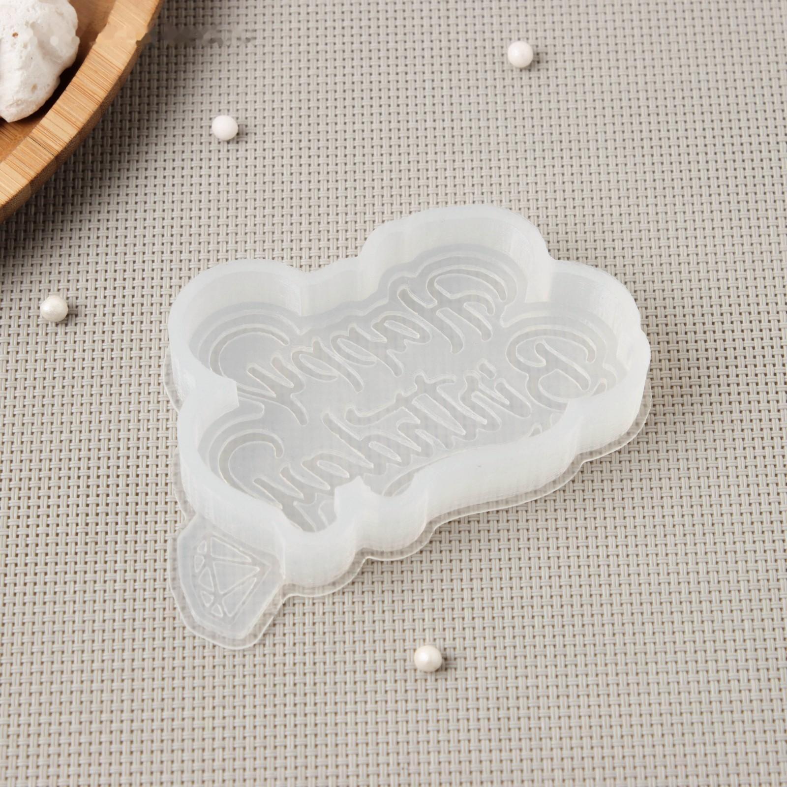 Молд «Happy Birthday», цвет прозрачный