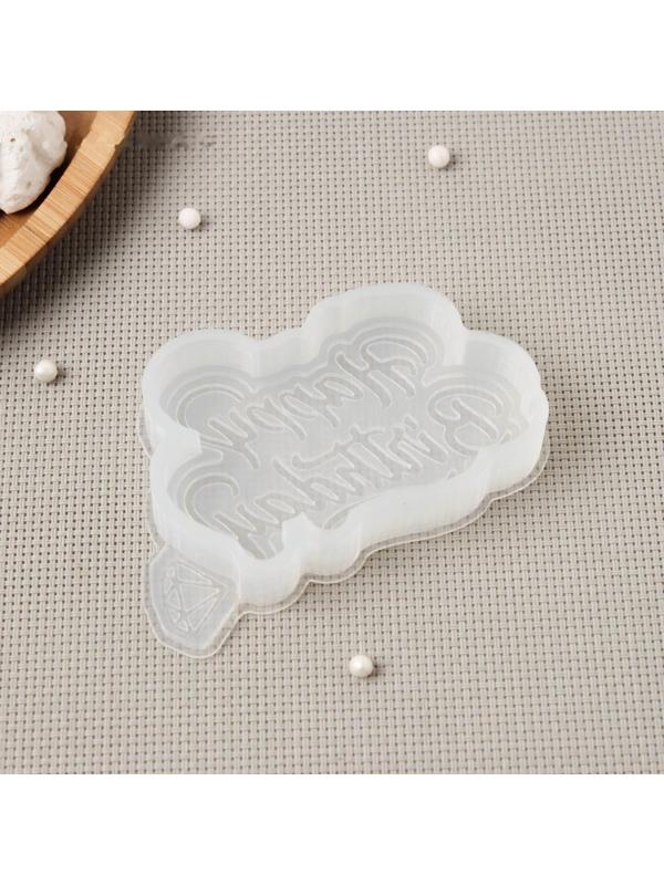 Молд «Happy Birthday», цвет прозрачный