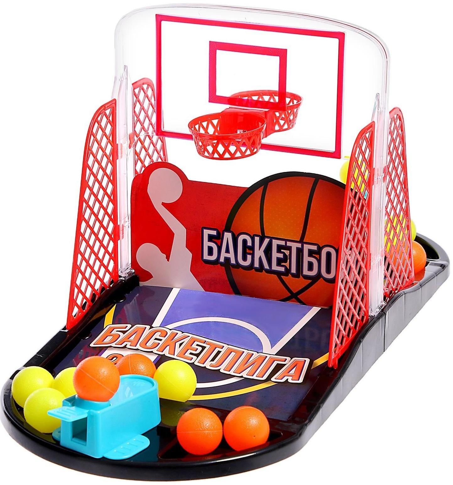 Настольная игра «Баскетлига 2 в 1»