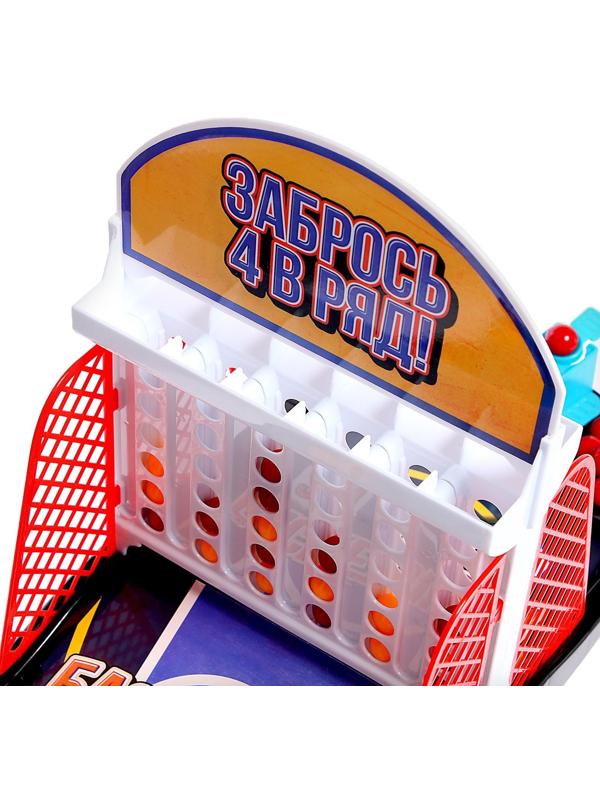 Настольная игра «Баскетлига 2 в 1»