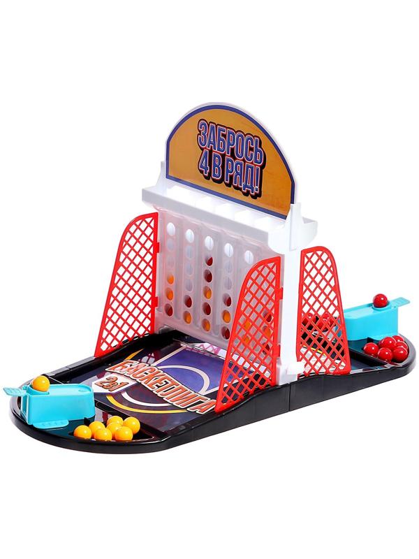 Настольная игра «Баскетлига 2 в 1»