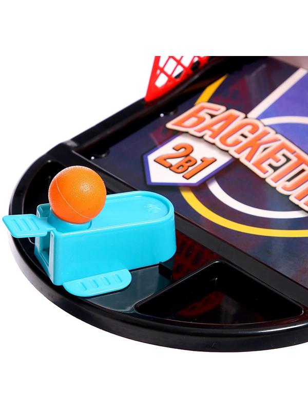Настольная игра «Баскетлига 2 в 1»