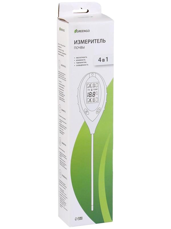 Прибор для измерения 4 в 1: влажности, кислотности, освещёности и температуры почвы
