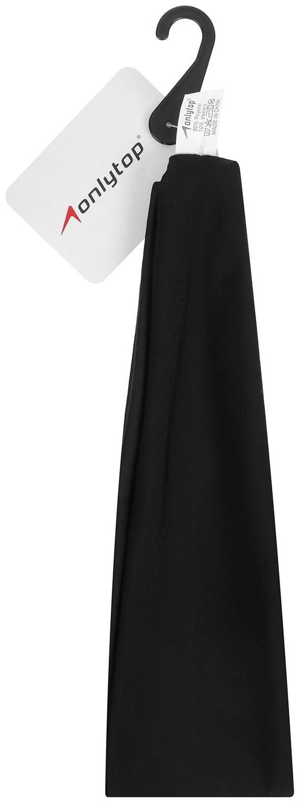 Повязка на голову, спортивная, 23,5 х 7,5 см, цвет чёрный