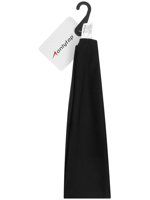 Повязка на голову, спортивная, 23,5 х 7,5 см, цвет чёрный