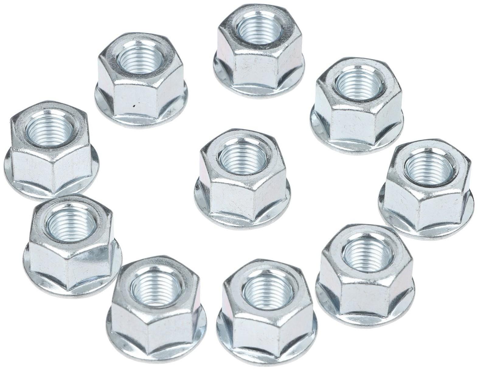 Гайка оси 8мм, цвет серебристый