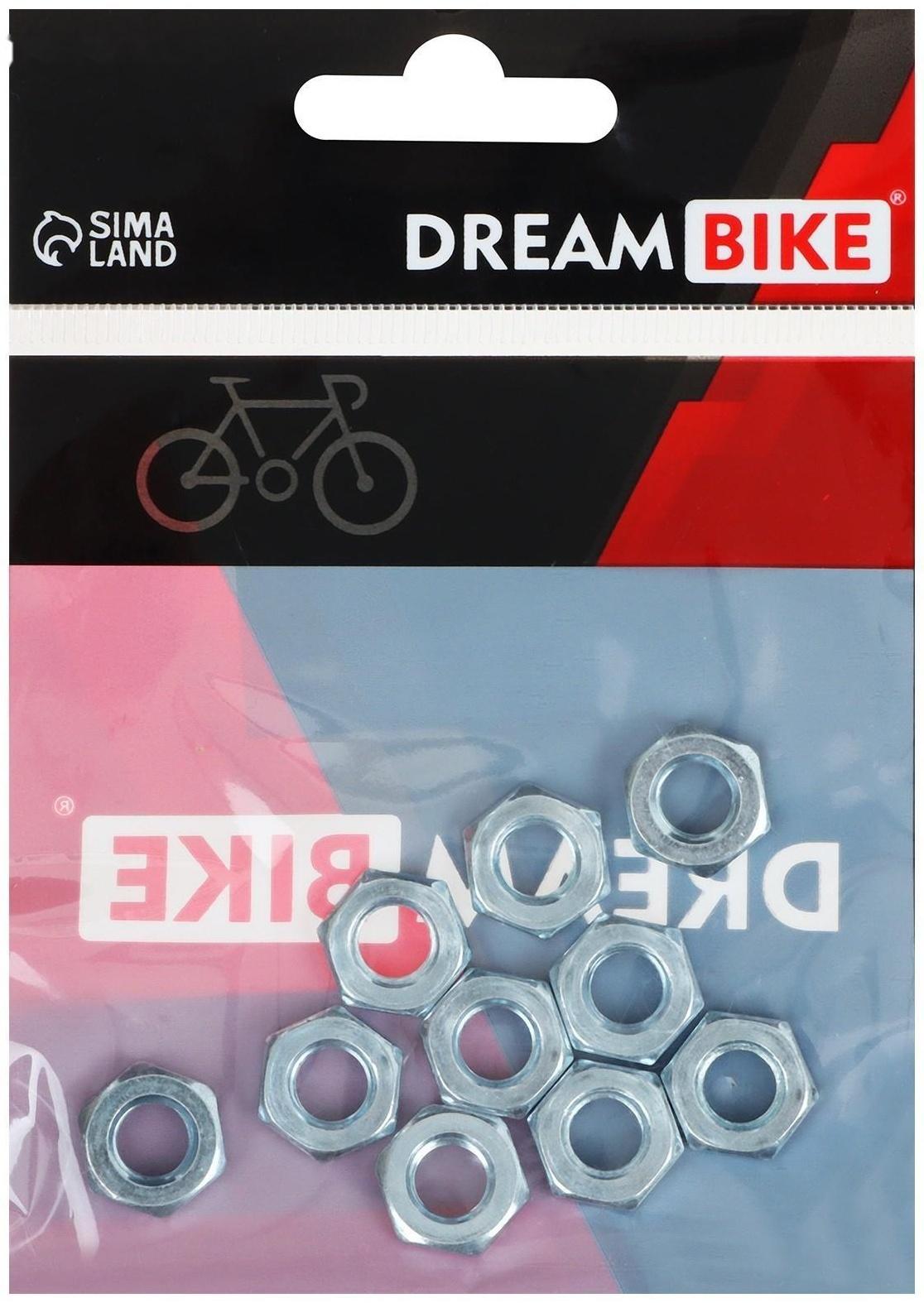 Контргайка оси 8мм, цвет серебристый