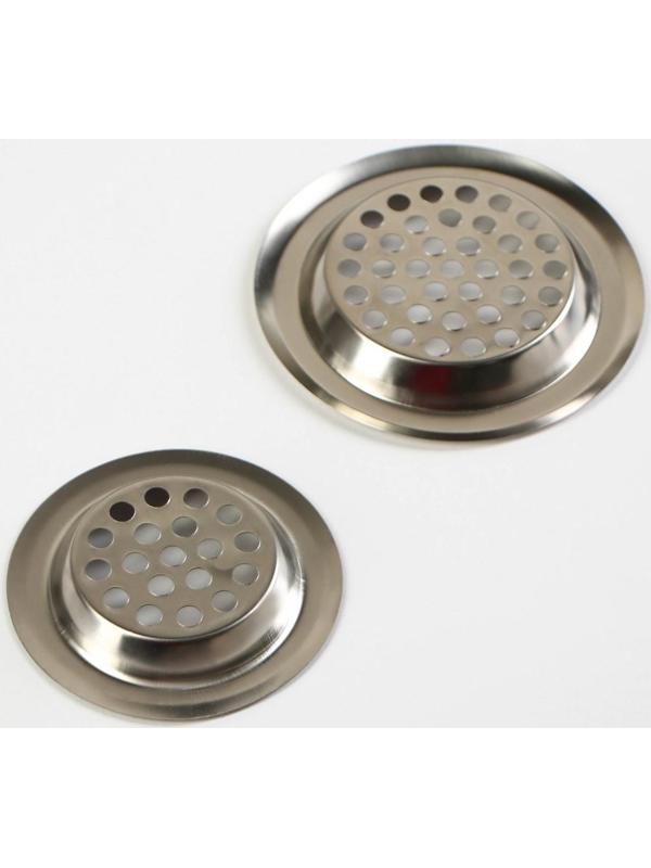 Фильтр для раковины d = 6, d = 7,4 см, (набор 2 шт) 1035646