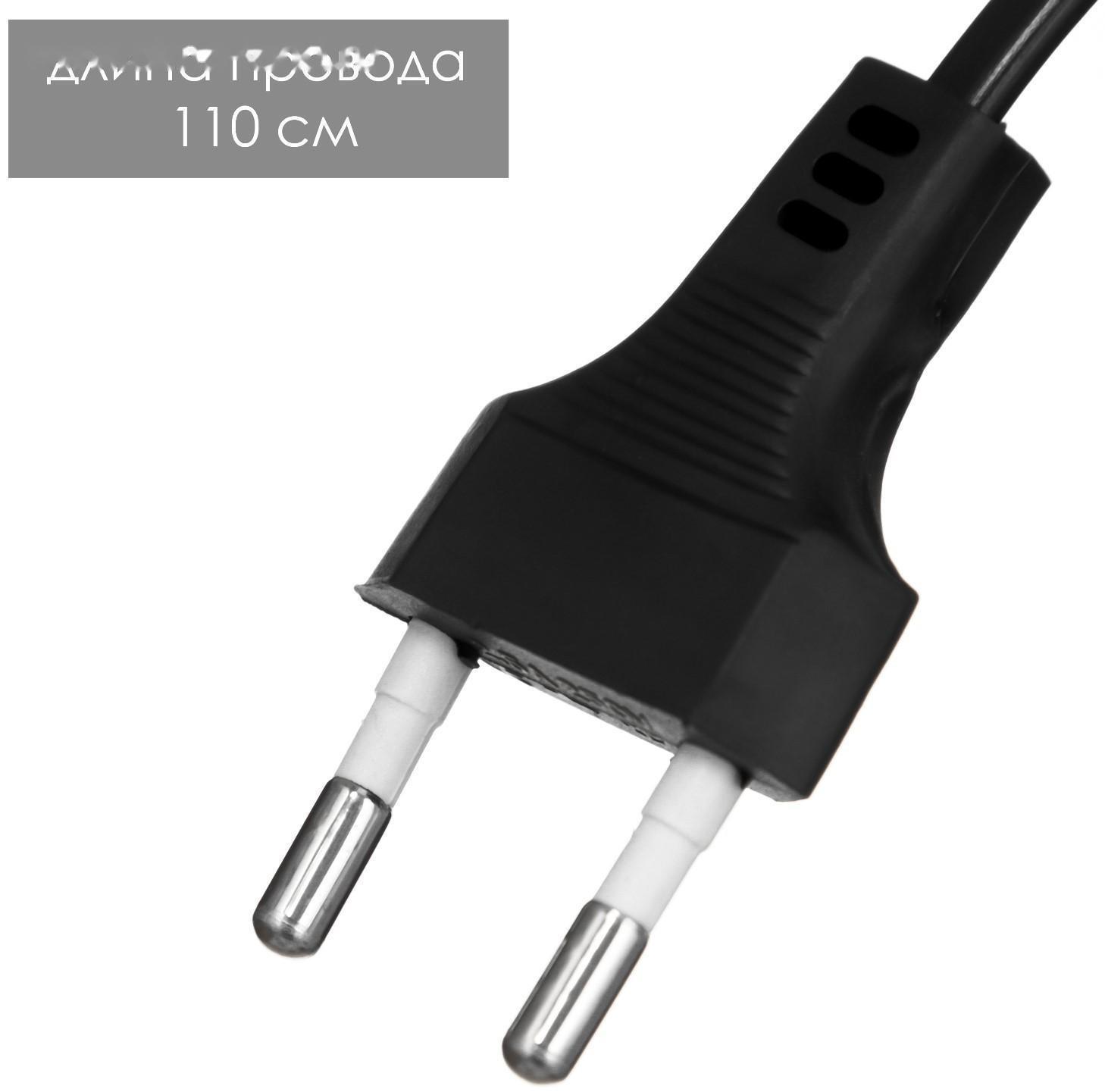 Светильник 