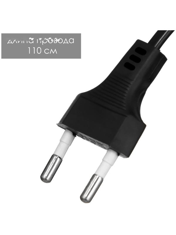 Светильник 