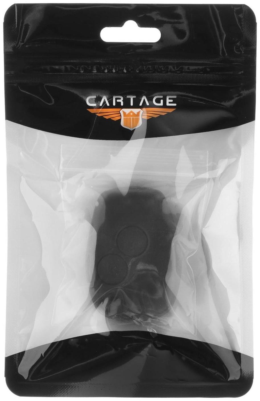 Корпус  ключа, откидной, Renault Duster, Clio, DACIA 3, Twingo, Logan, Sandero, Modus