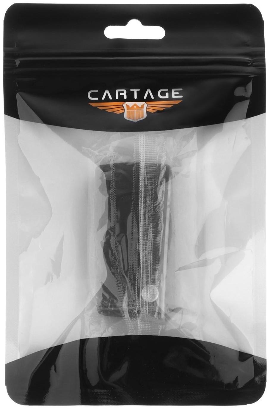 Корпус ключа, откидной, Peugeot / Citroen