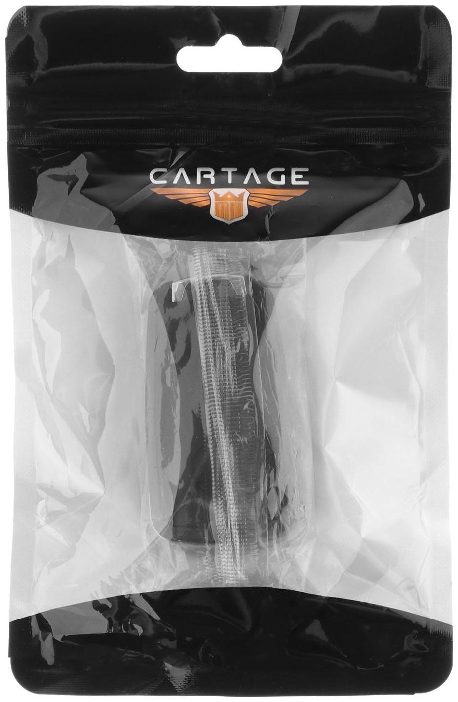 Корпус  ключа, откидной, Opel, 3 кнопки