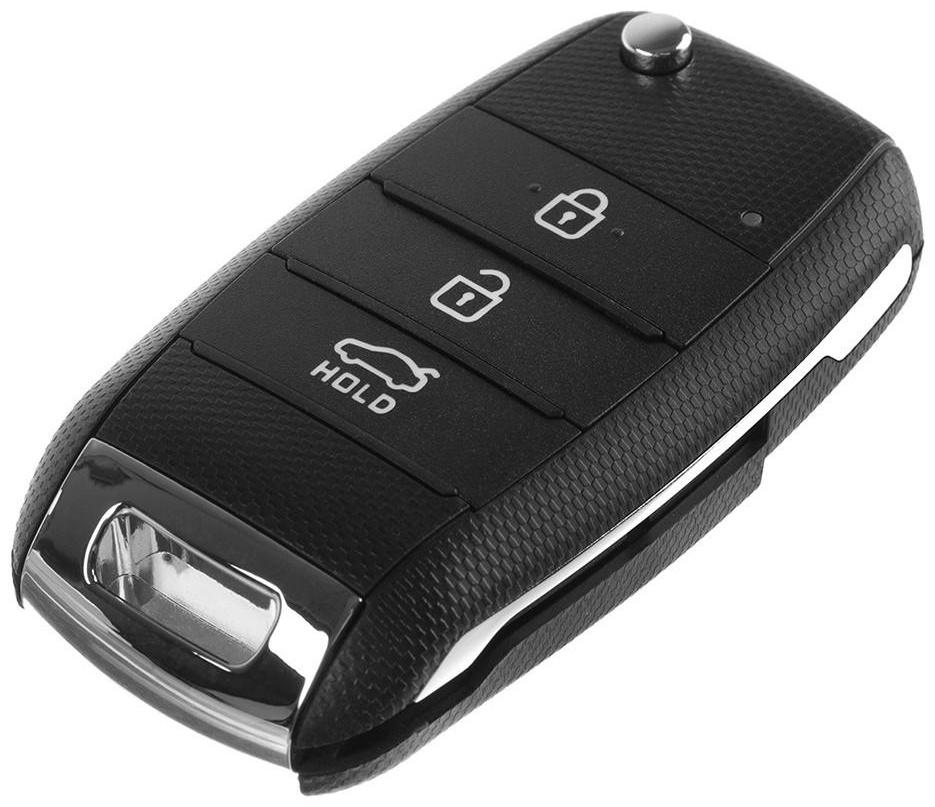 Корпус  ключа, откидной, Kia K2, K3, K5, Carens, Cerato, Forte, 3 кнопки