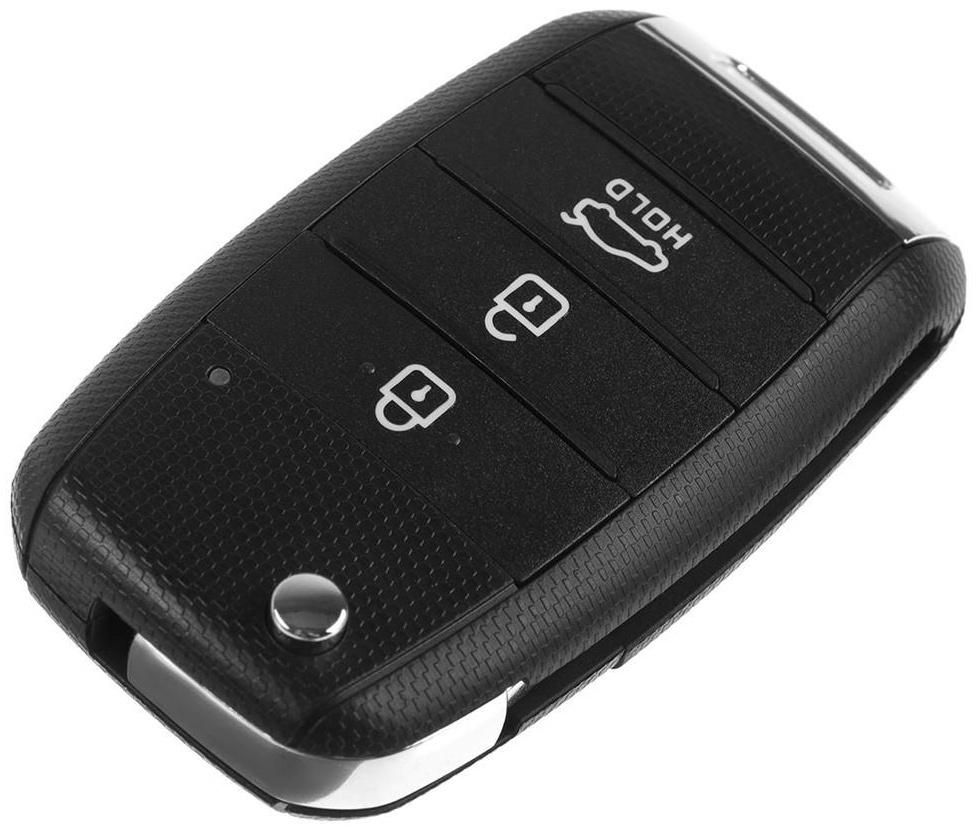 Корпус  ключа, откидной, Kia K2, K3, K5, Carens, Cerato, Forte, 3 кнопки