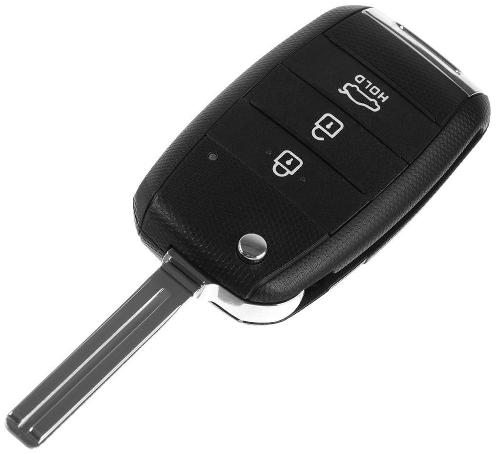 Корпус  ключа, откидной, Kia K2, K3, K5, Carens, Cerato, Forte, 3 кнопки