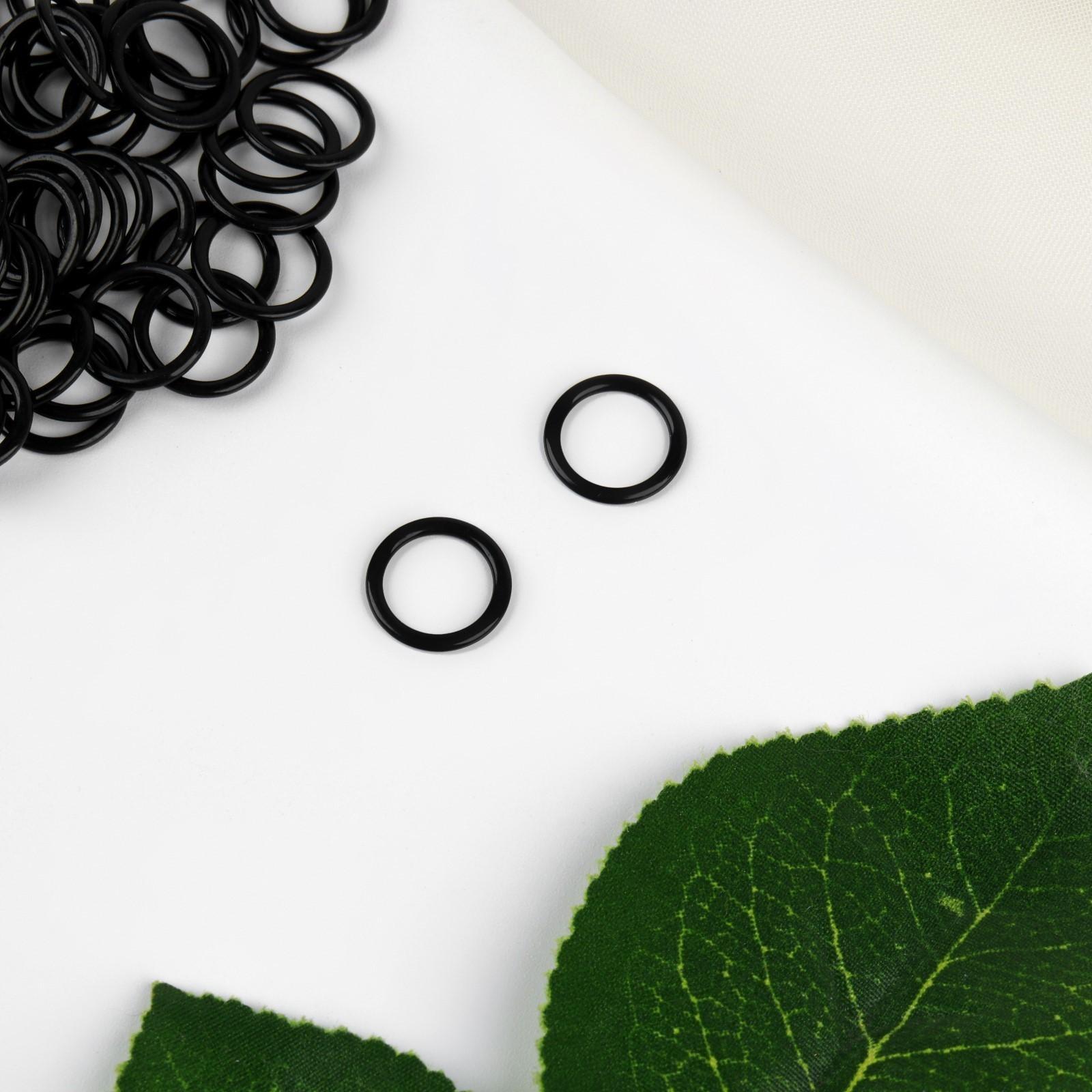 Кольцо для бретелей, металлическое, 10 мм, цвет чёрный