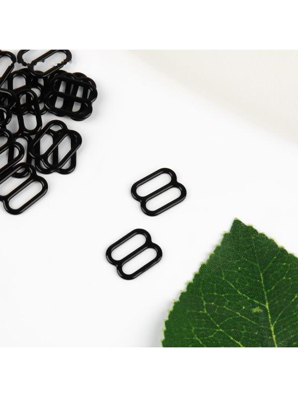 Регулятор для бретелей, металлический, 10 мм, цвет чёрный