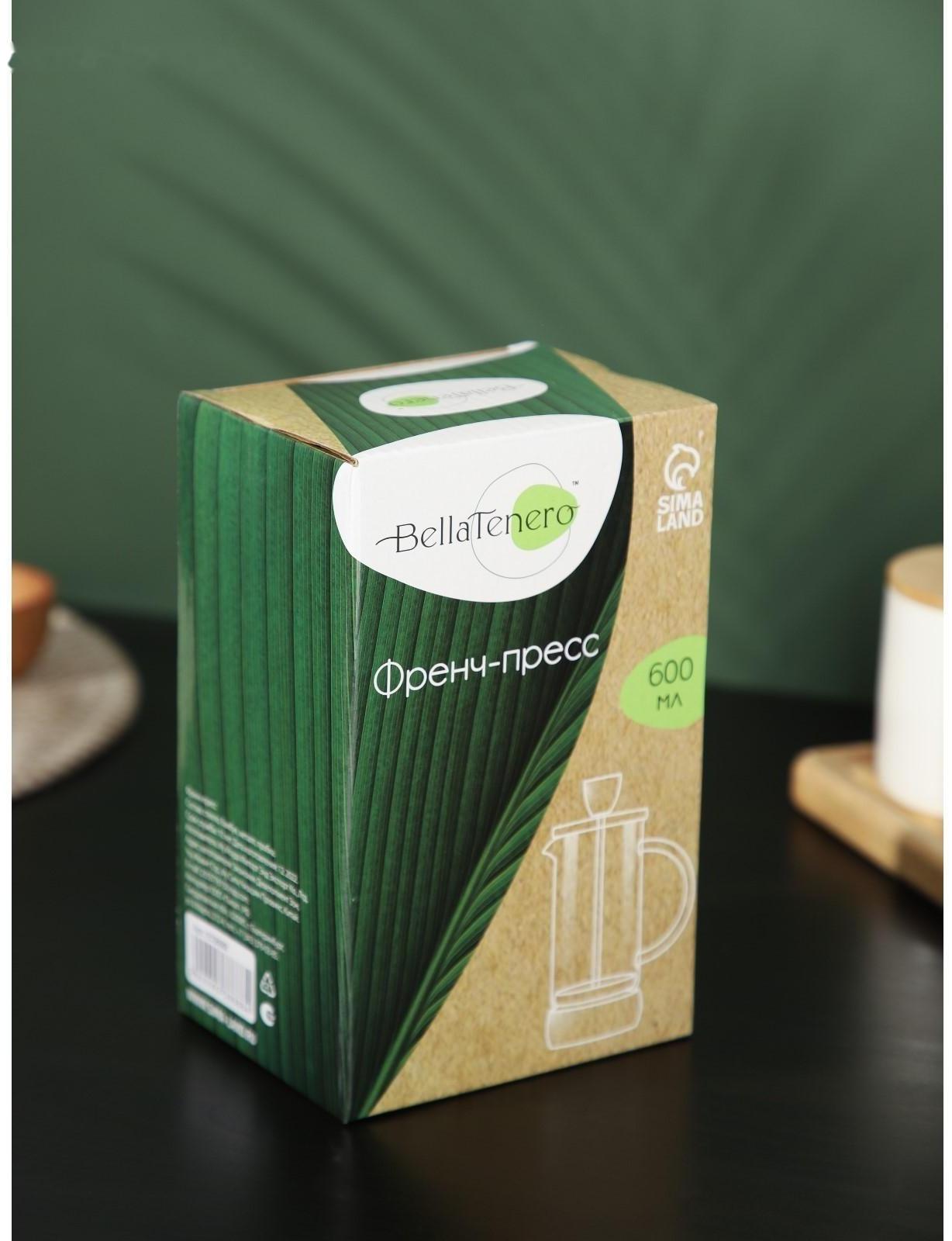 Френч-пресс стеклянный BellaTenero «Эко cork», 600 мл