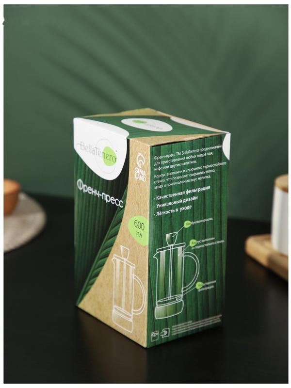 Френч-пресс стеклянный BellaTenero «Эко cork», 600 мл