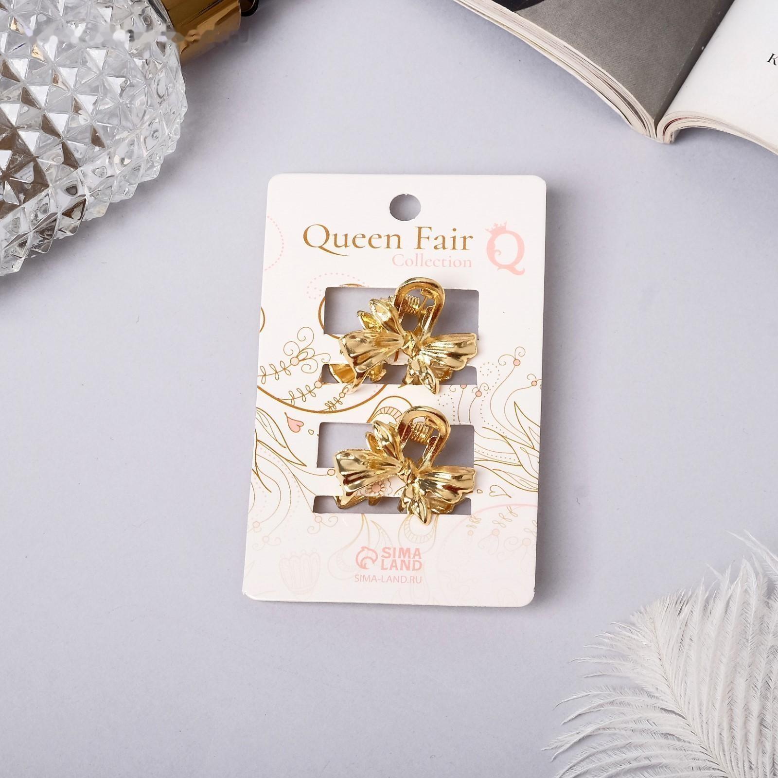 Краб для волос 