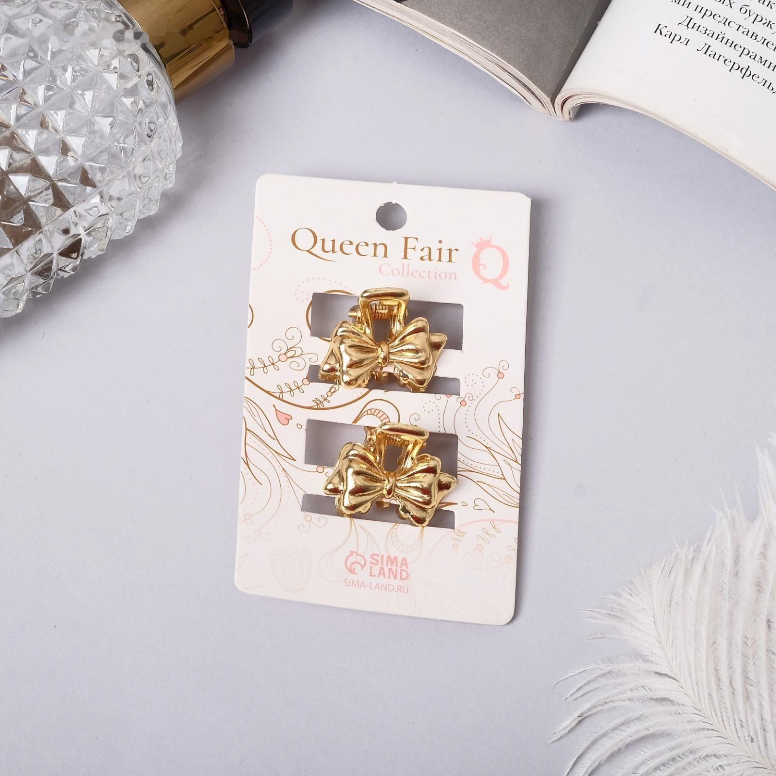 Краб для волос 