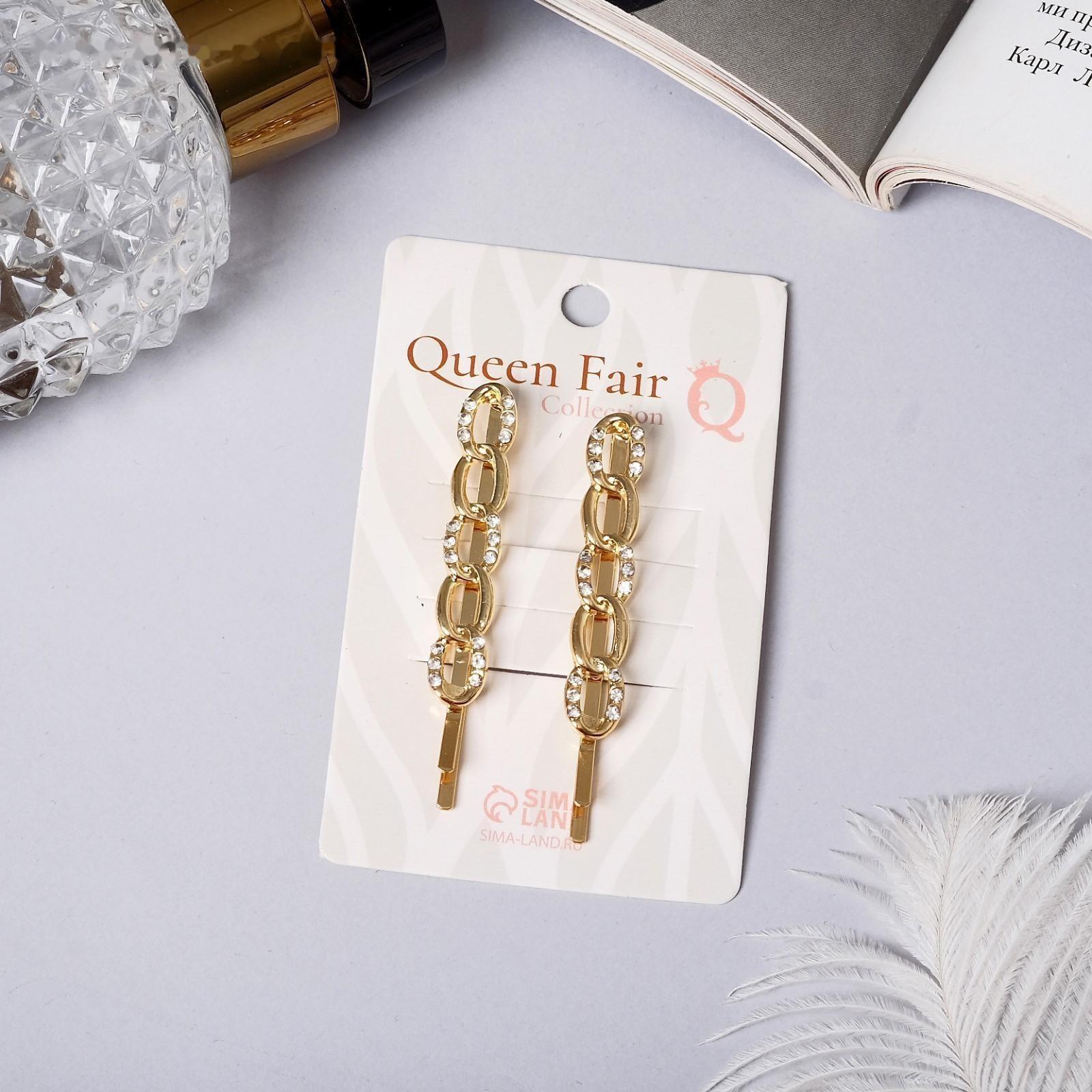 Невидимка для волос 