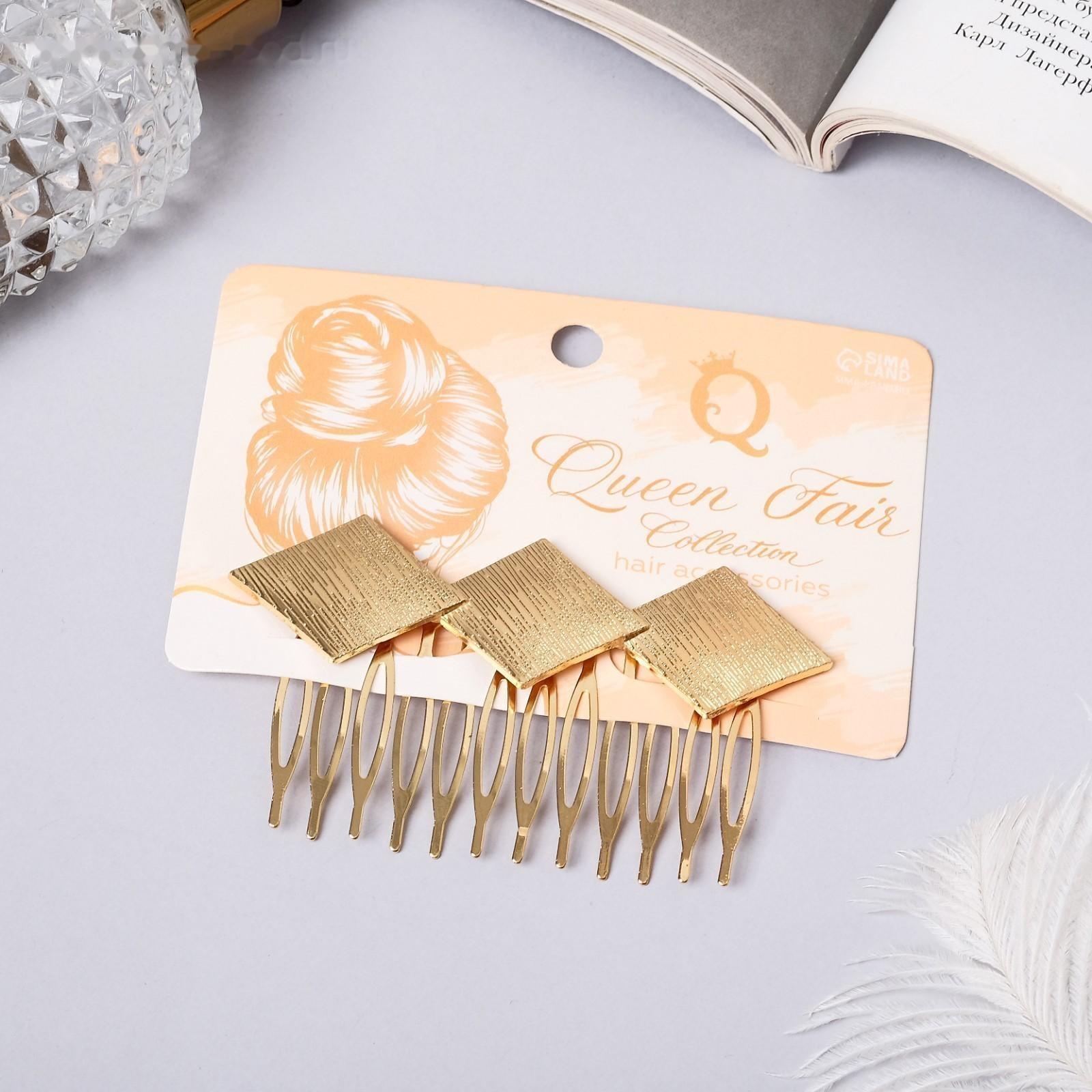 Гребень для волос 