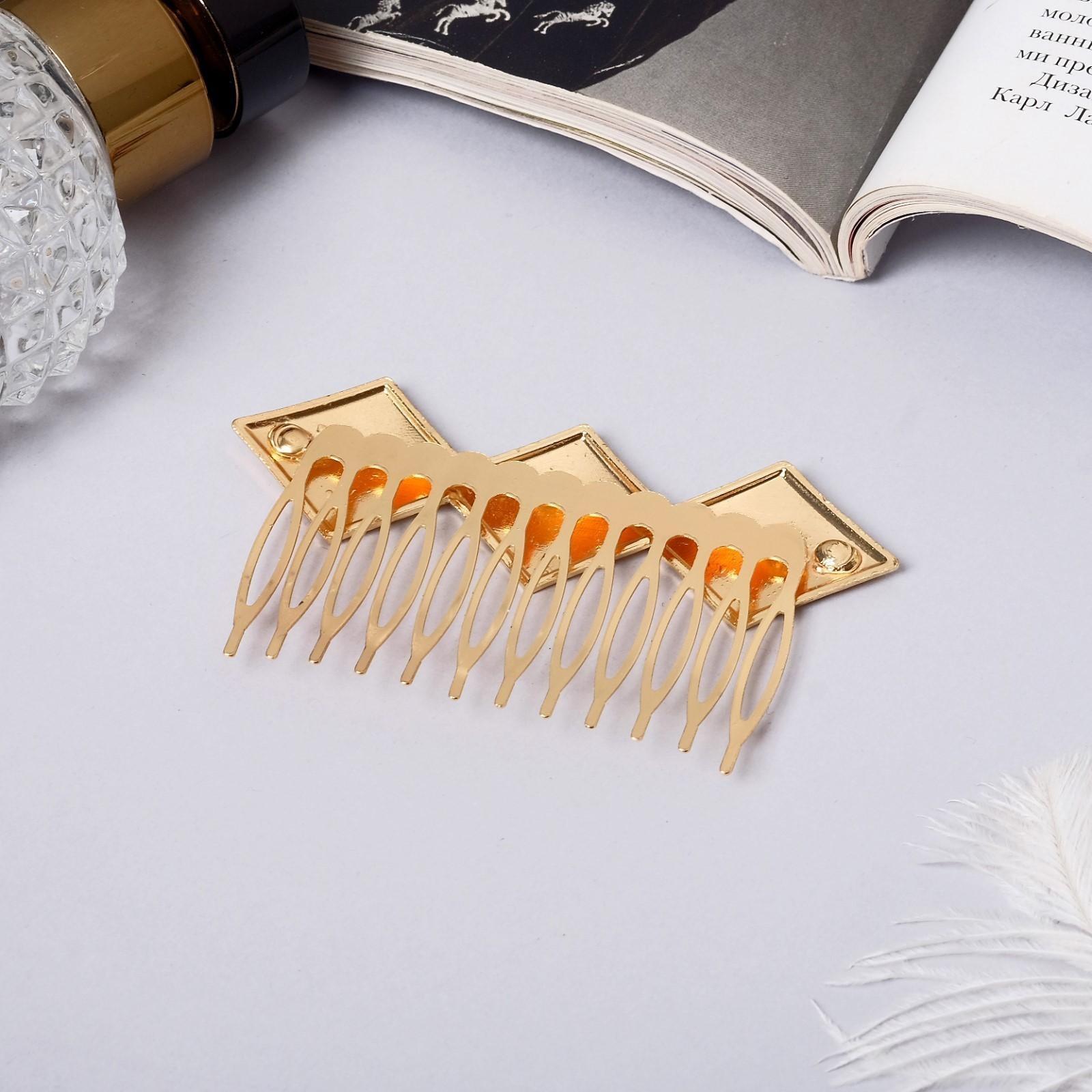 Гребень для волос 