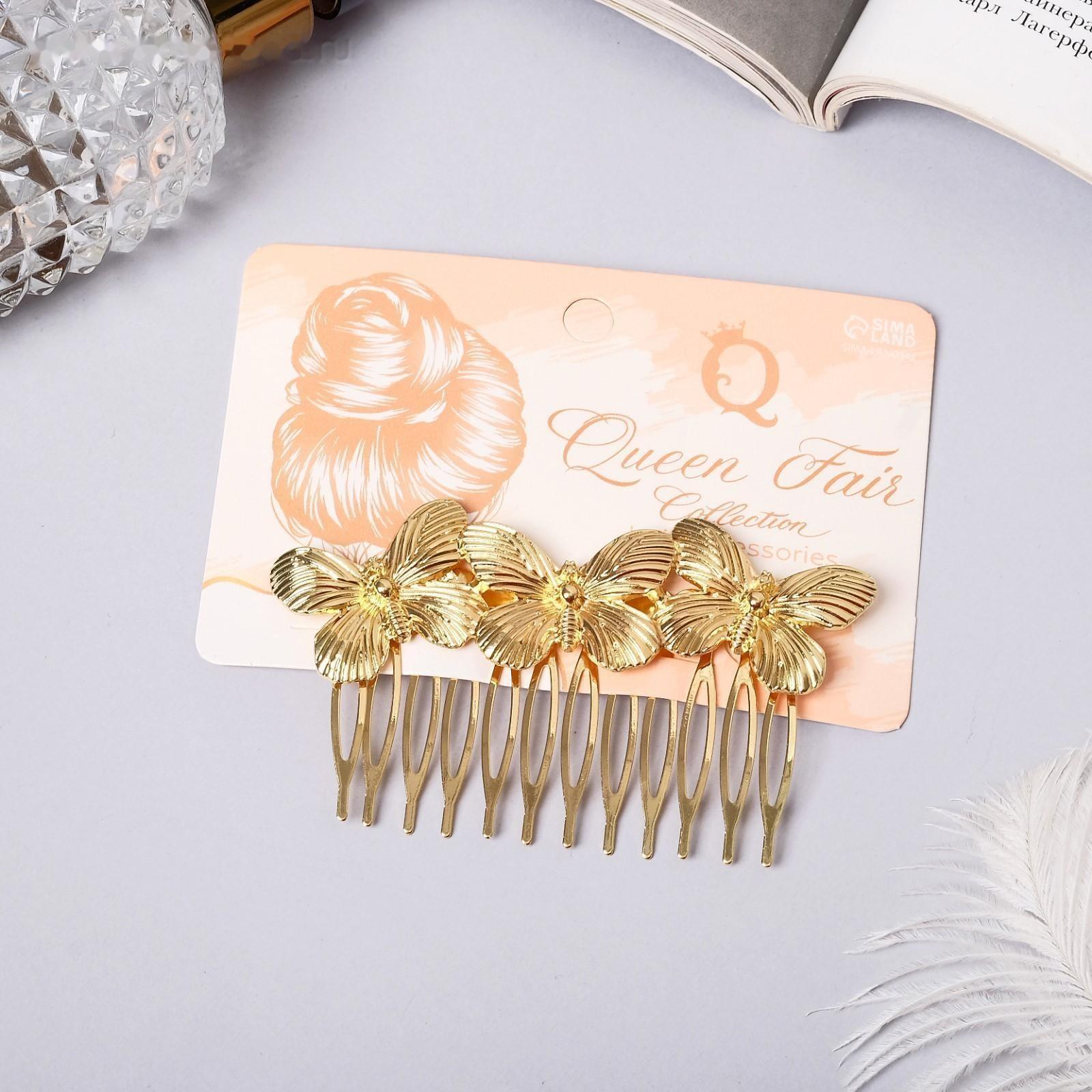 Гребень для волос 