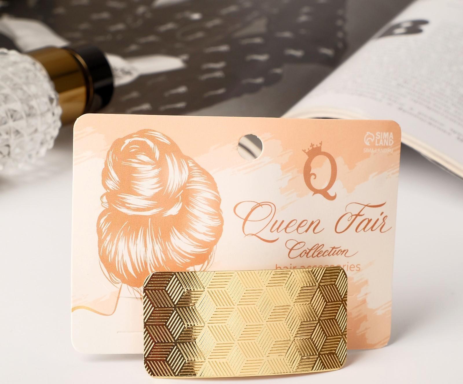 Заколка-автомат для волос 