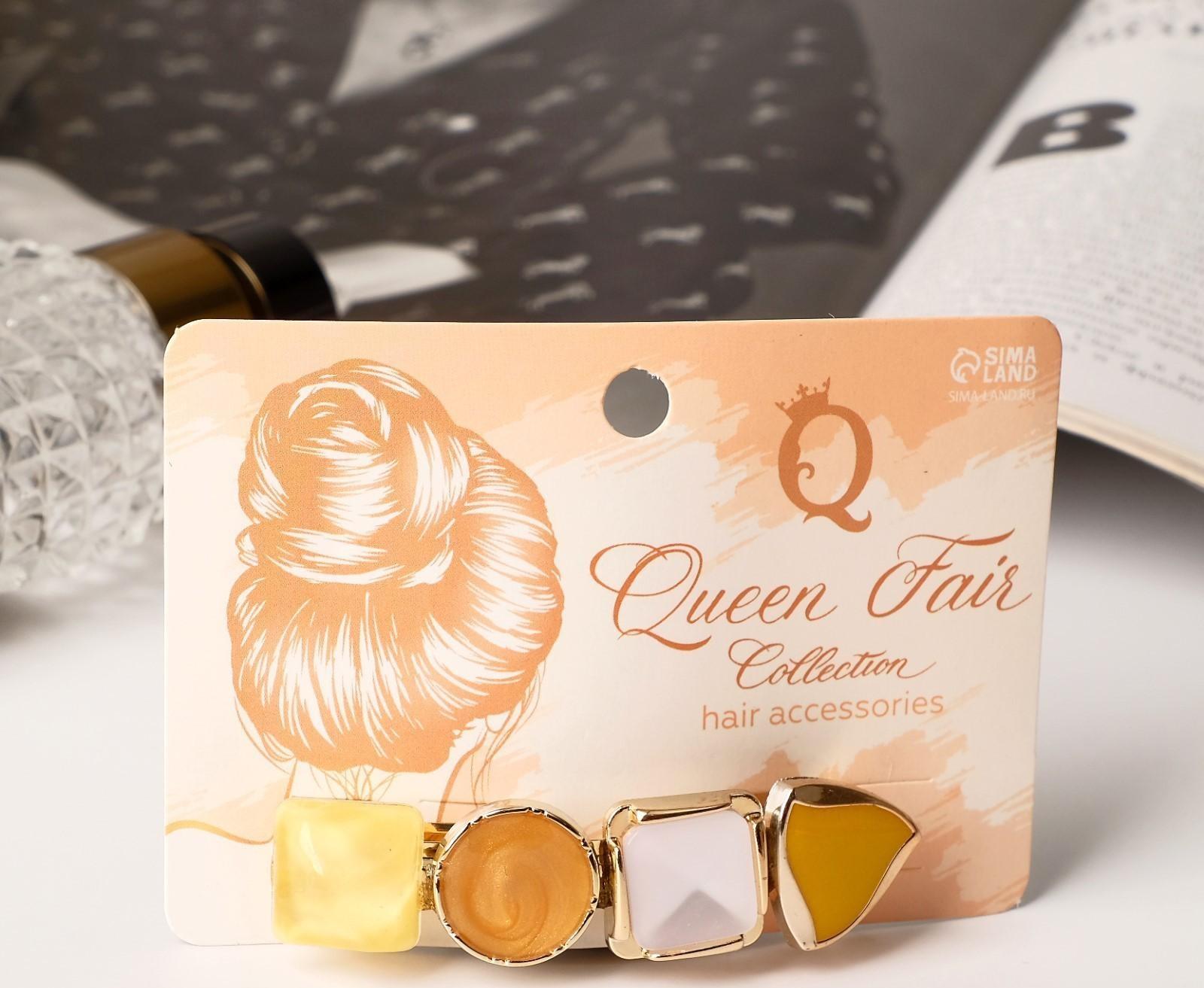 Заколка-автомат для волос 