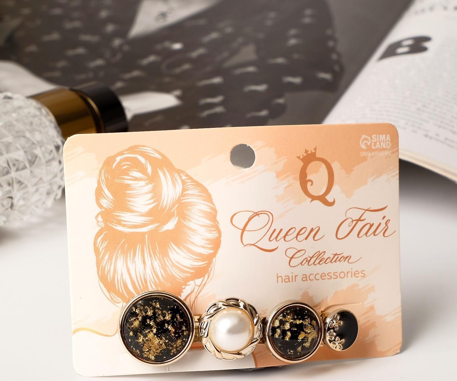 Заколка-автомат для волос 