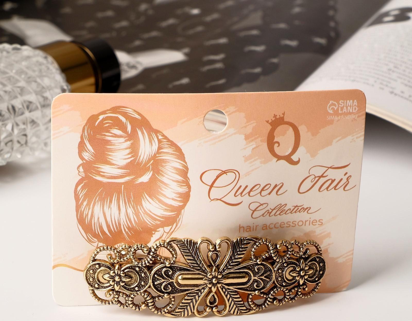 Заколка-автомат для волос 