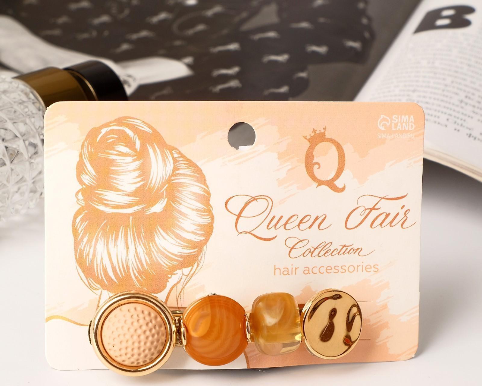 Заколка-автомат для волос 