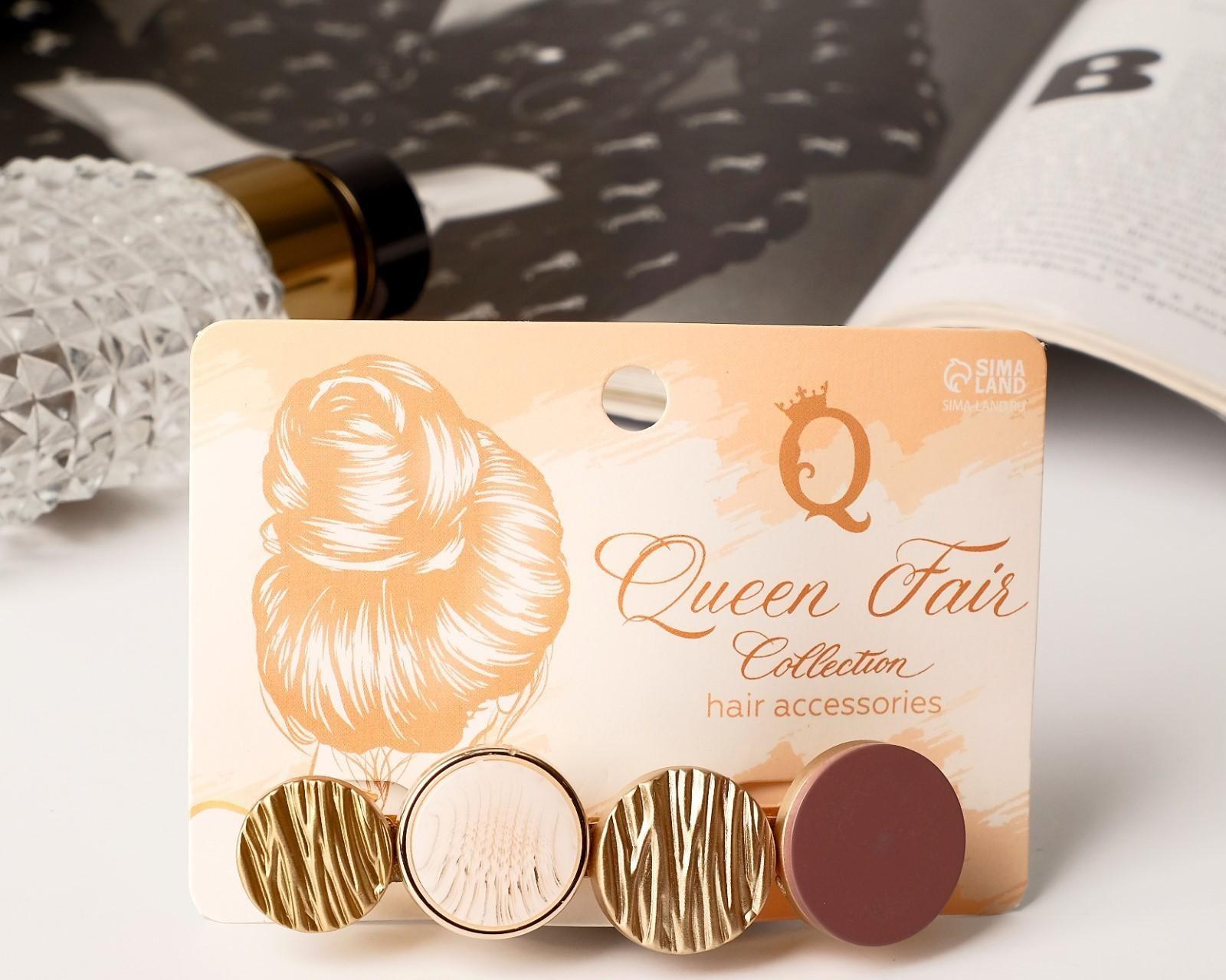 Заколка-автомат для волос 