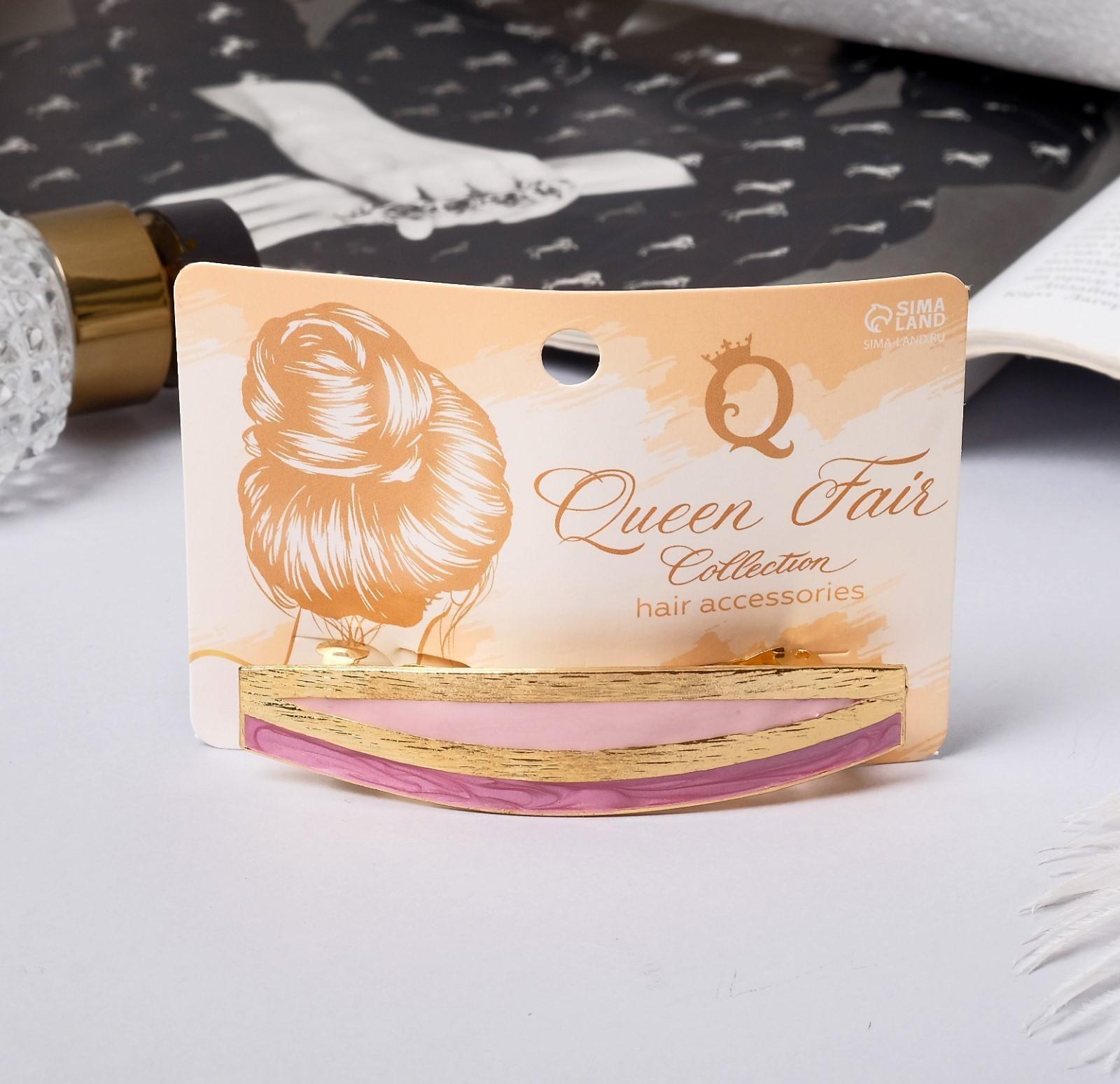 Заколка-автомат для волос 