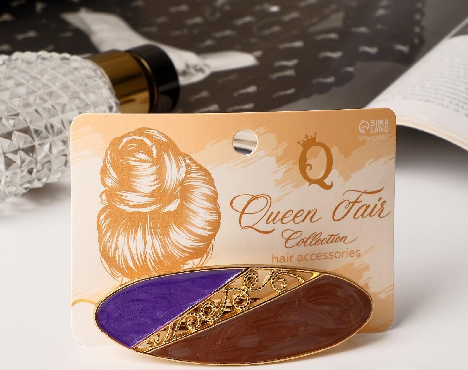 Заколка-автомат для волос 