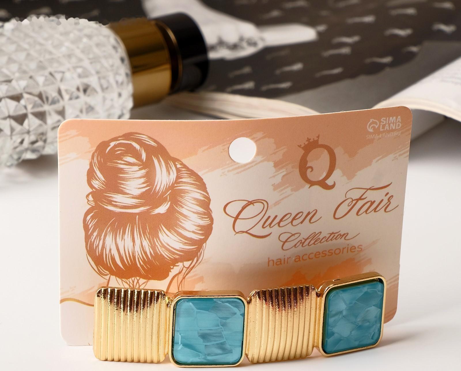 Заколка-автомат для волос 