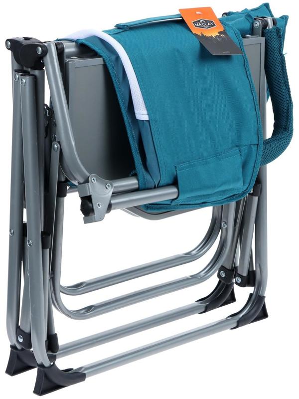 Кресло туристическое, стол с подстаканником, р.  57 х 50 х 94 см, цвет циан