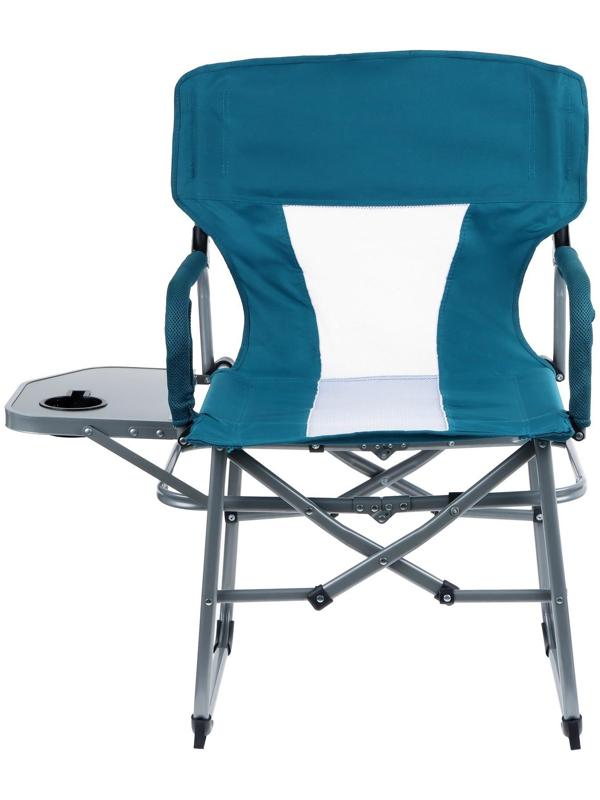 Кресло туристическое, стол с подстаканником, р.  57 х 50 х 94 см, цвет циан