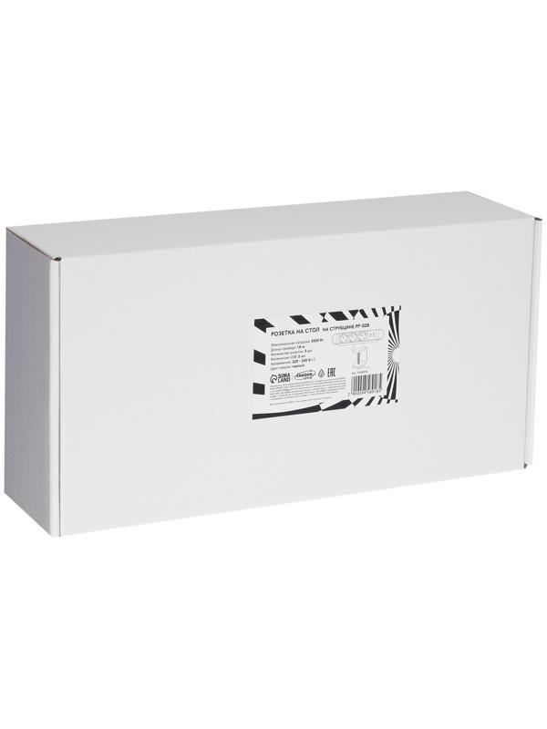 Розеточный блок на струбцине Luazon, 16А, трёхместный, 2xUSB, 2.1 A, провод 1,8 метра, черн.