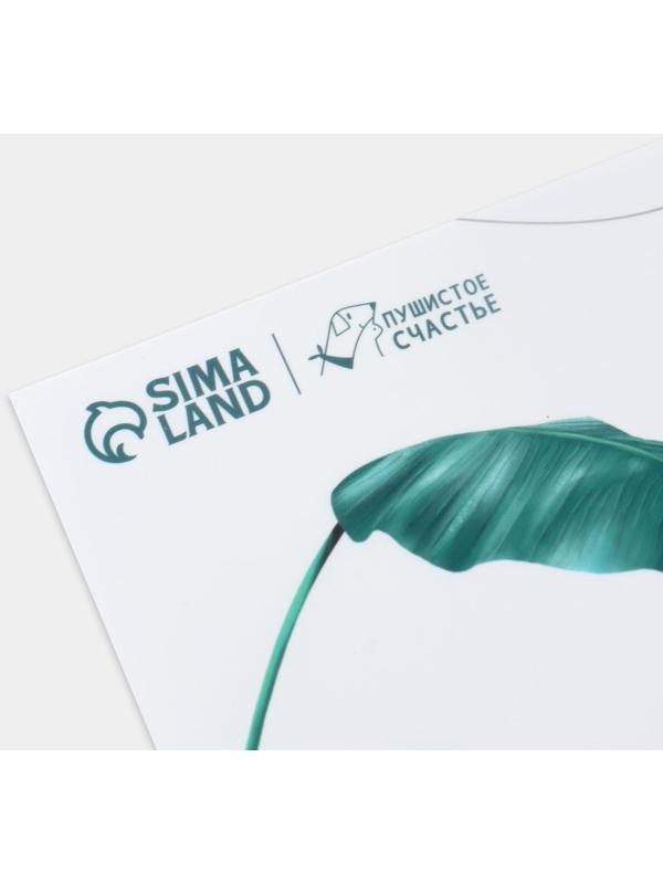 Коврик под миску «Рай», 43х28см