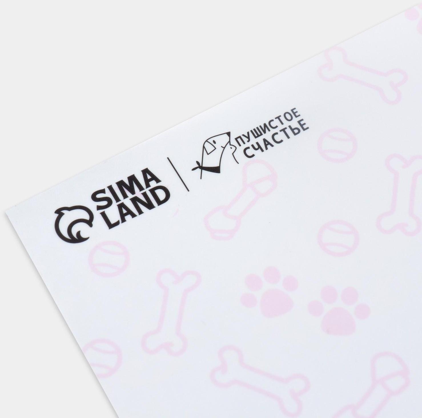 Коврик под миску «Мопс», 43х28см