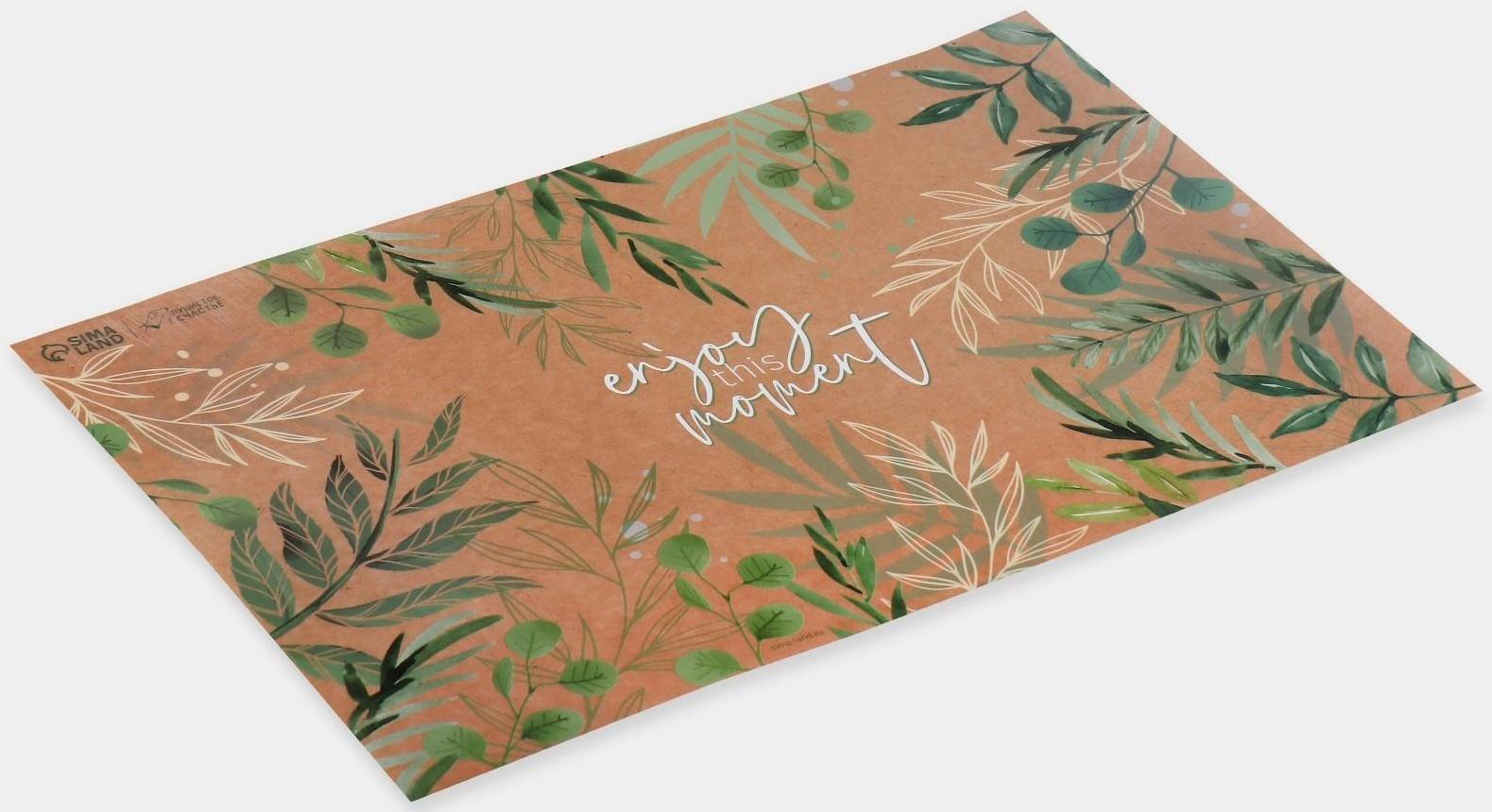 Коврик под миску «Оливки», 43х28см