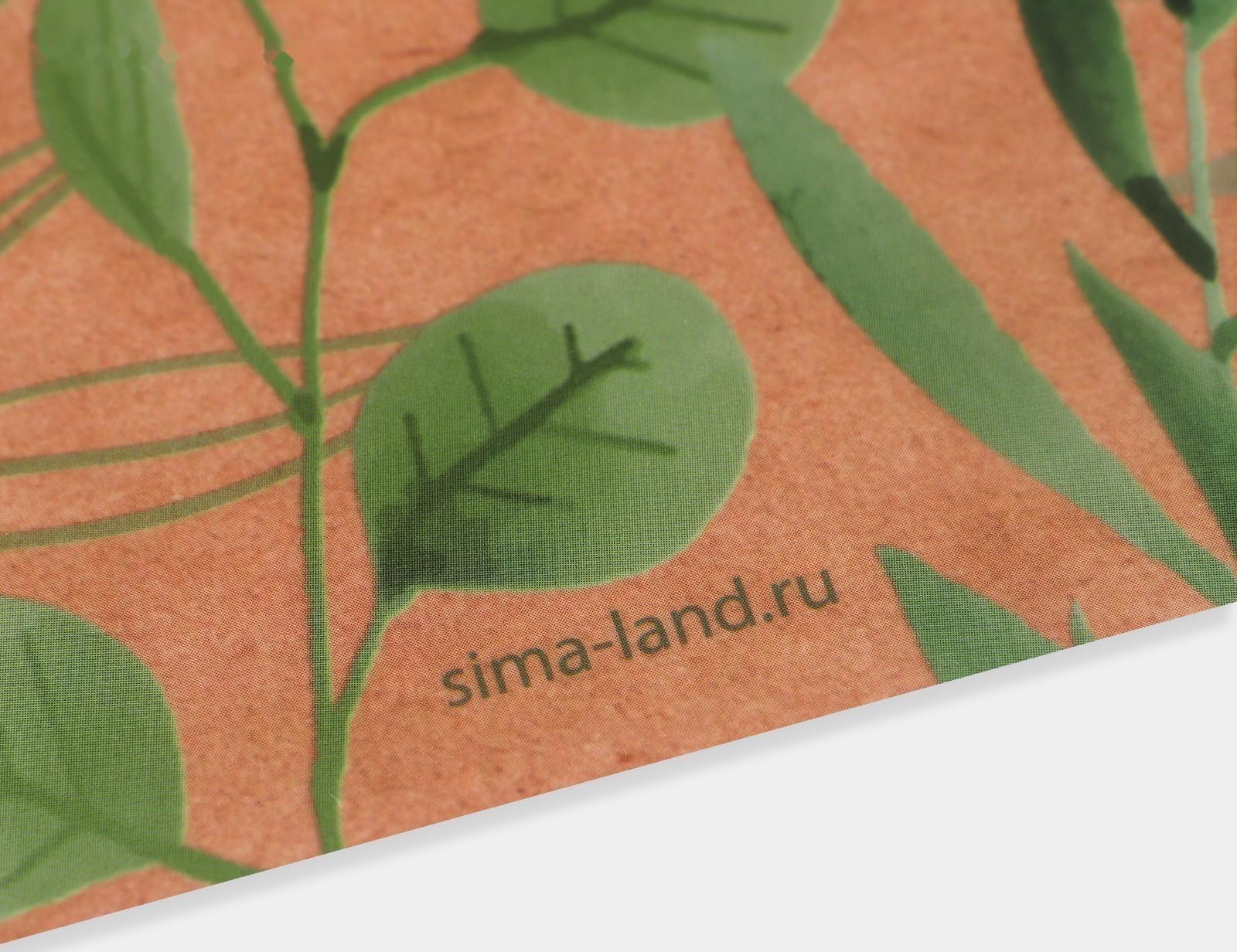 Коврик под миску «Оливки», 43х28см