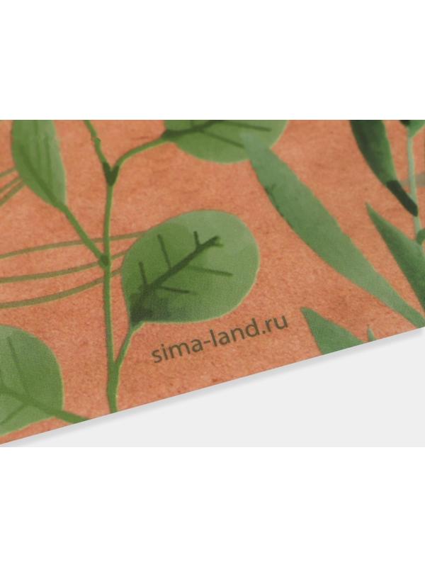 Коврик под миску «Оливки», 43х28см