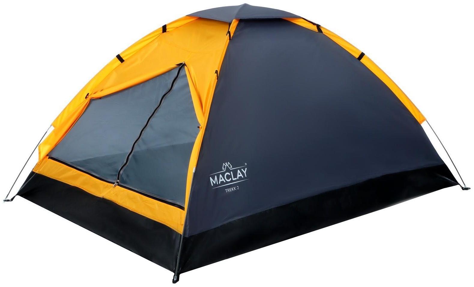 Палатка треккинговая TREKK 2, р. 205 х 150 х 105 см, 2-местная